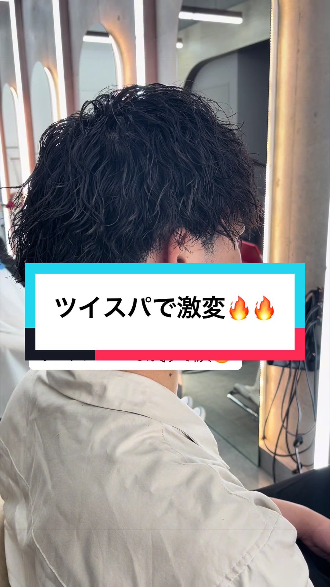 @としき