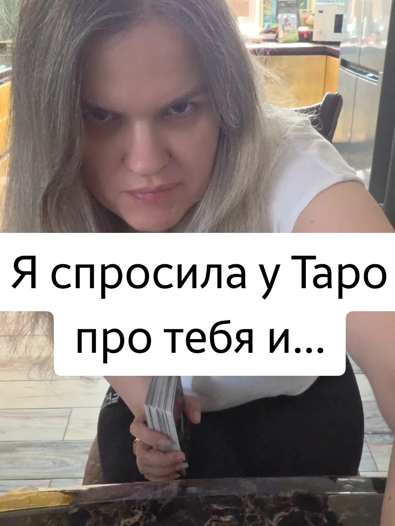 @все в ТГК: violetta_wax