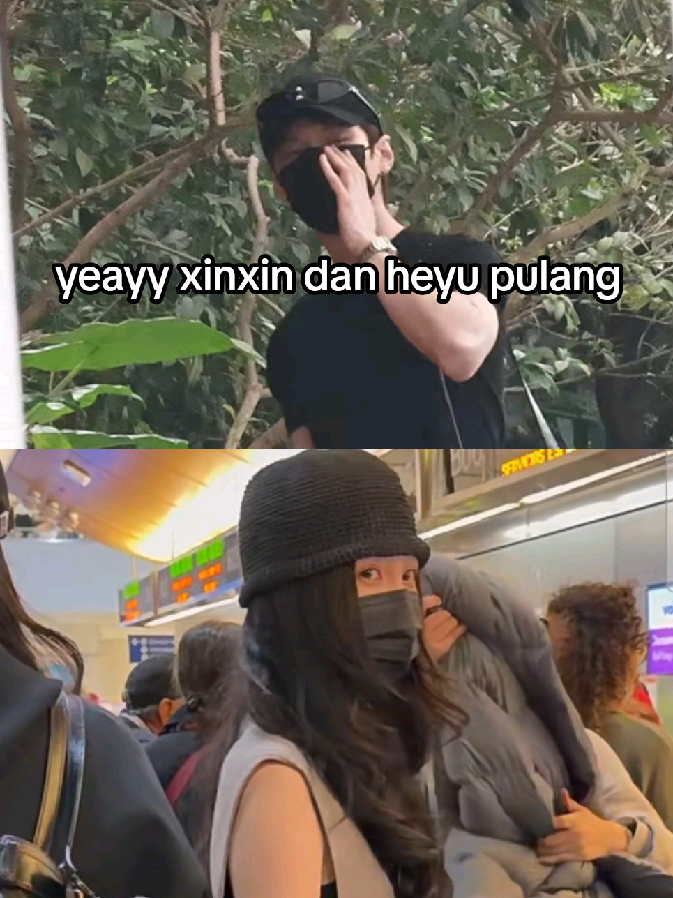 @Hexin FAN PAGE