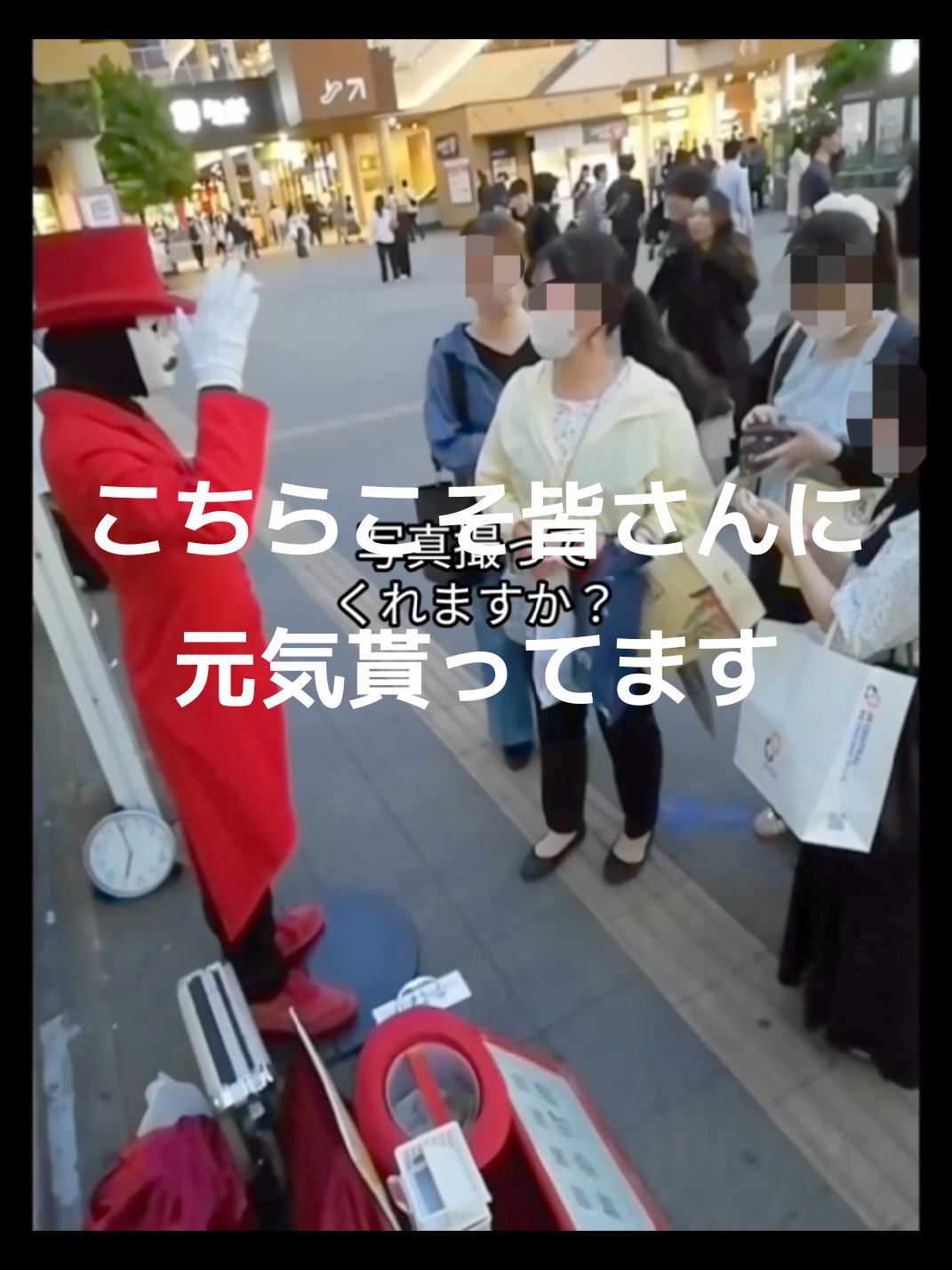 @舞夢男爵