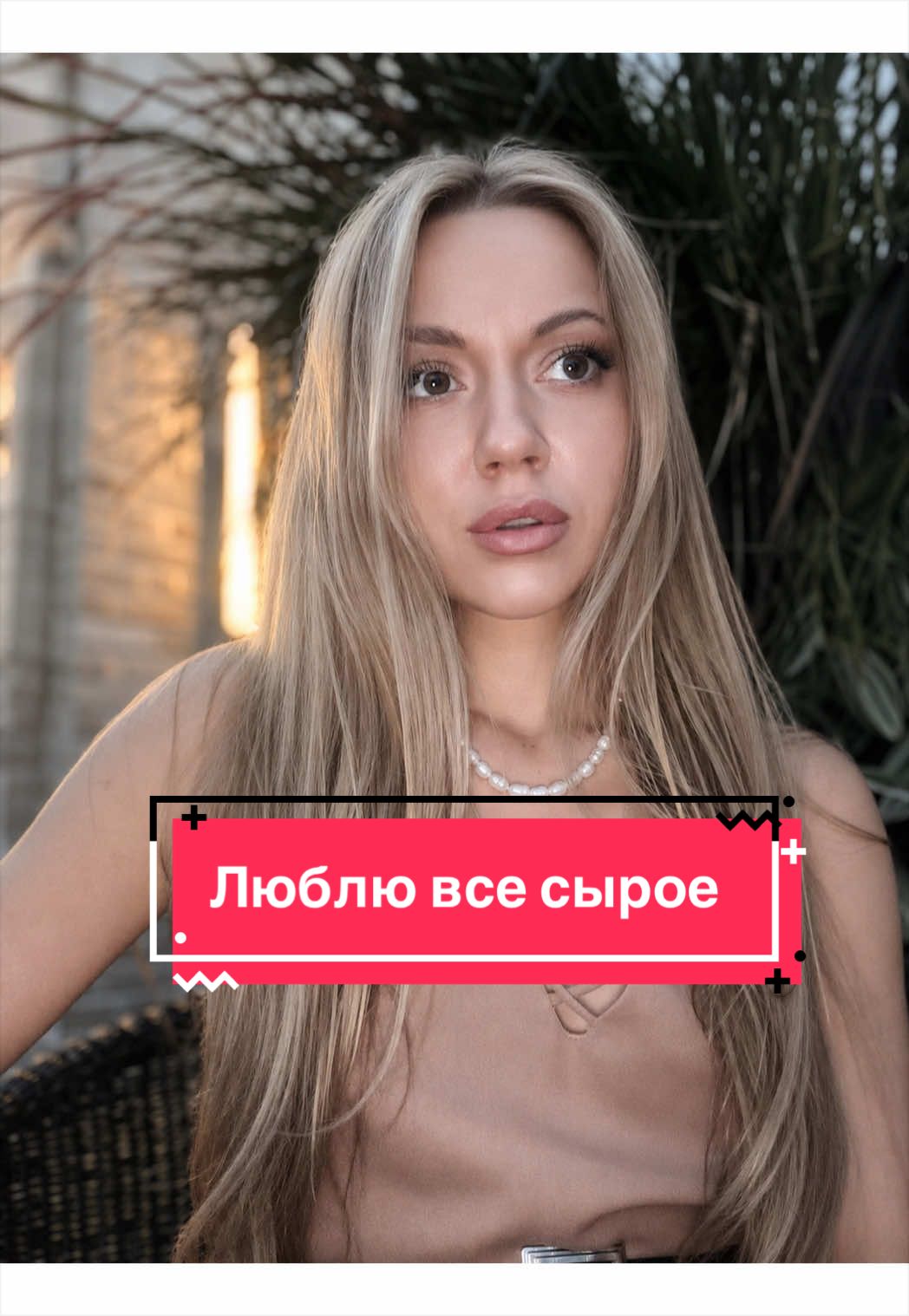 @Krystyna | USA