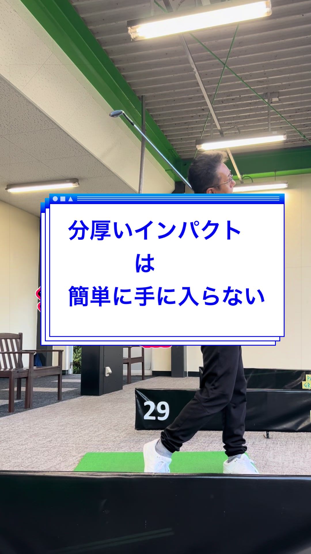 @おーたけん