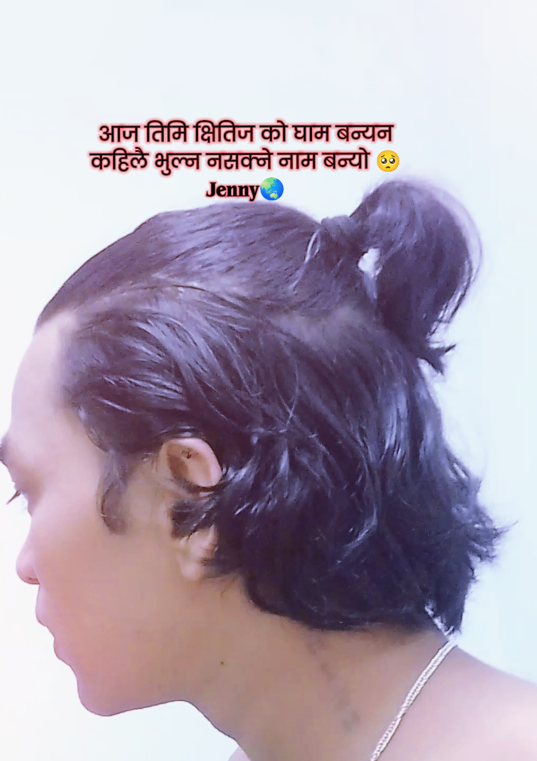 @꫞ महाराजा👑(༒ʲᵉⁿⁿʸ༒) ❥