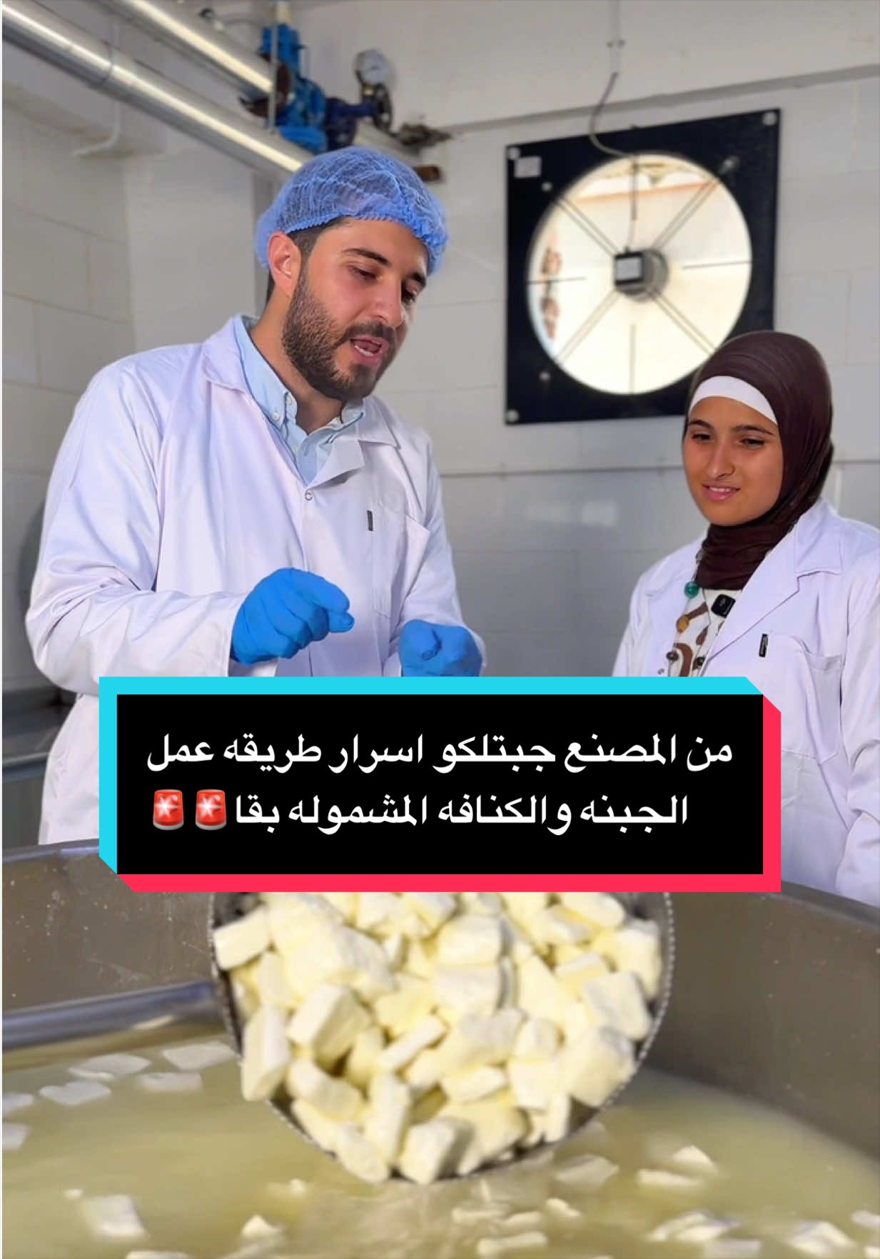 @habiba.baaqa