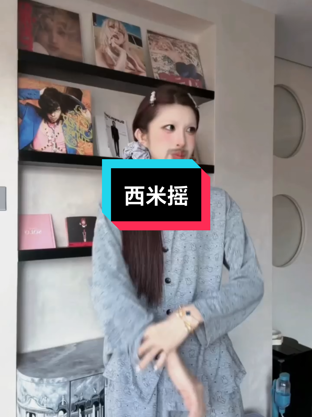 @音乐馆🎶
