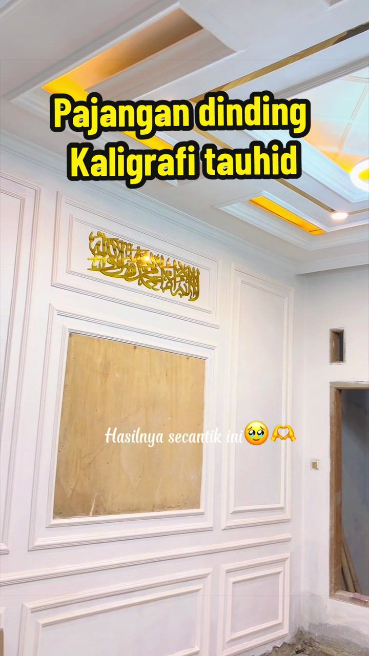 @Siti Nursanah