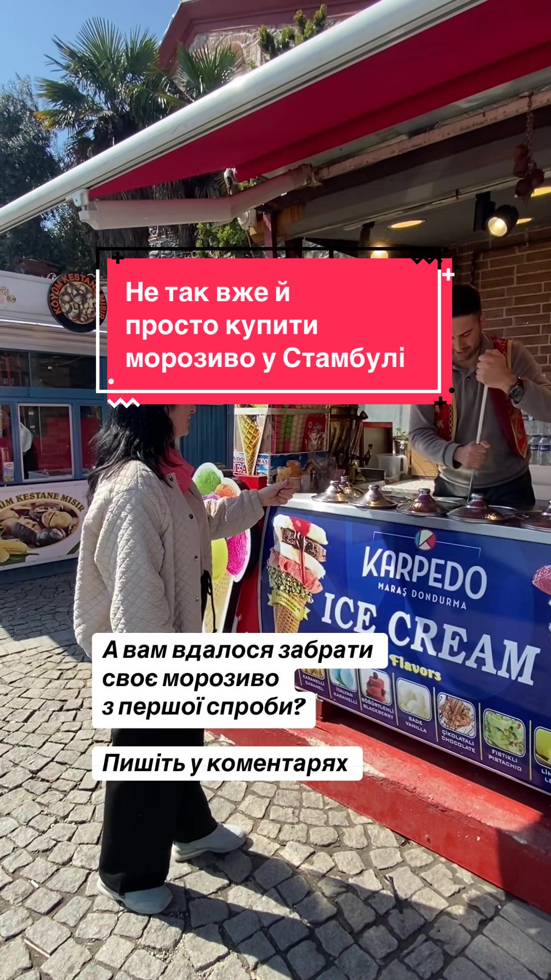 @ОЛЕНА: тури, екскурсії