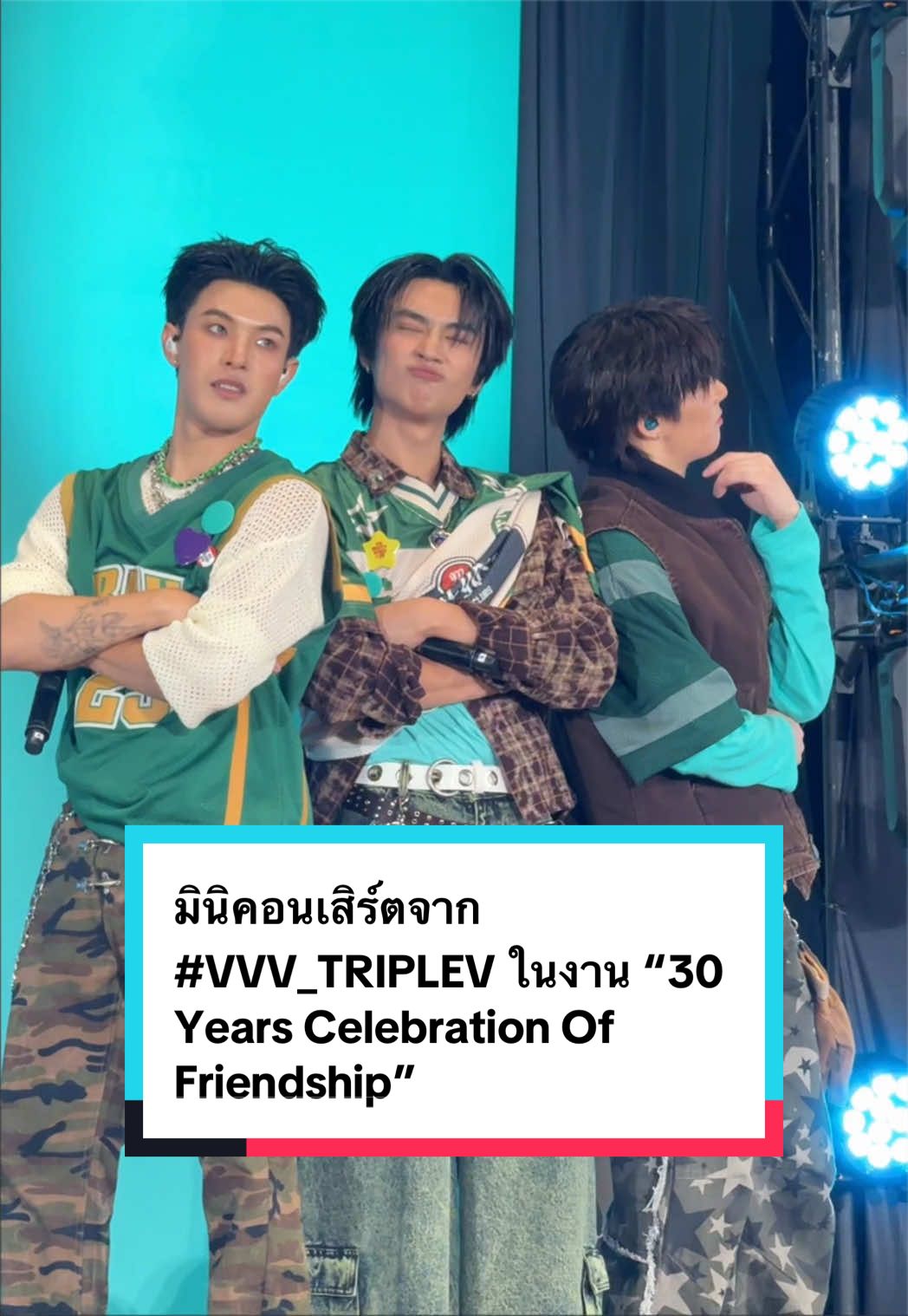 @MiXMAGAZINE