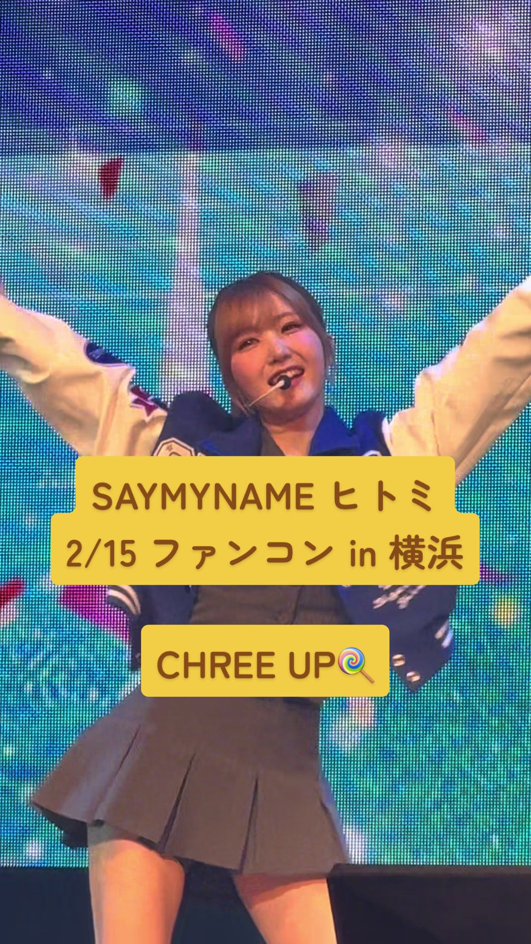 @ｱｯｷｰ🦥