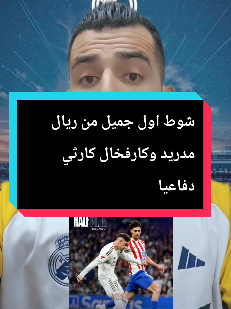 @Belal mouhsen-بلال محسن