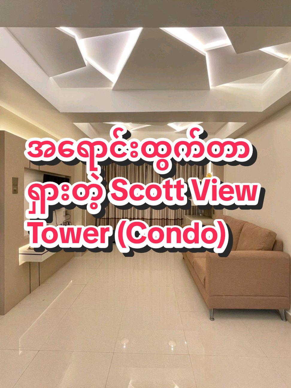 @Burmese Property - Condo Hub