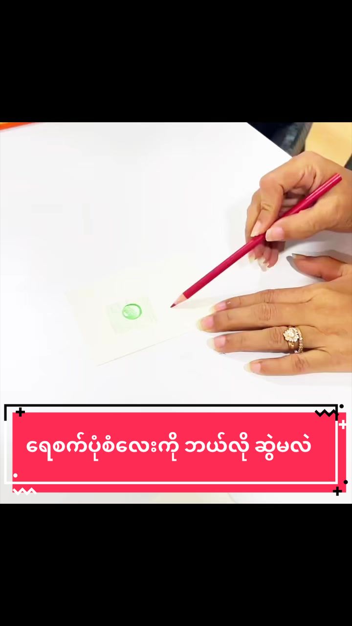 @Art therapy by Star Art