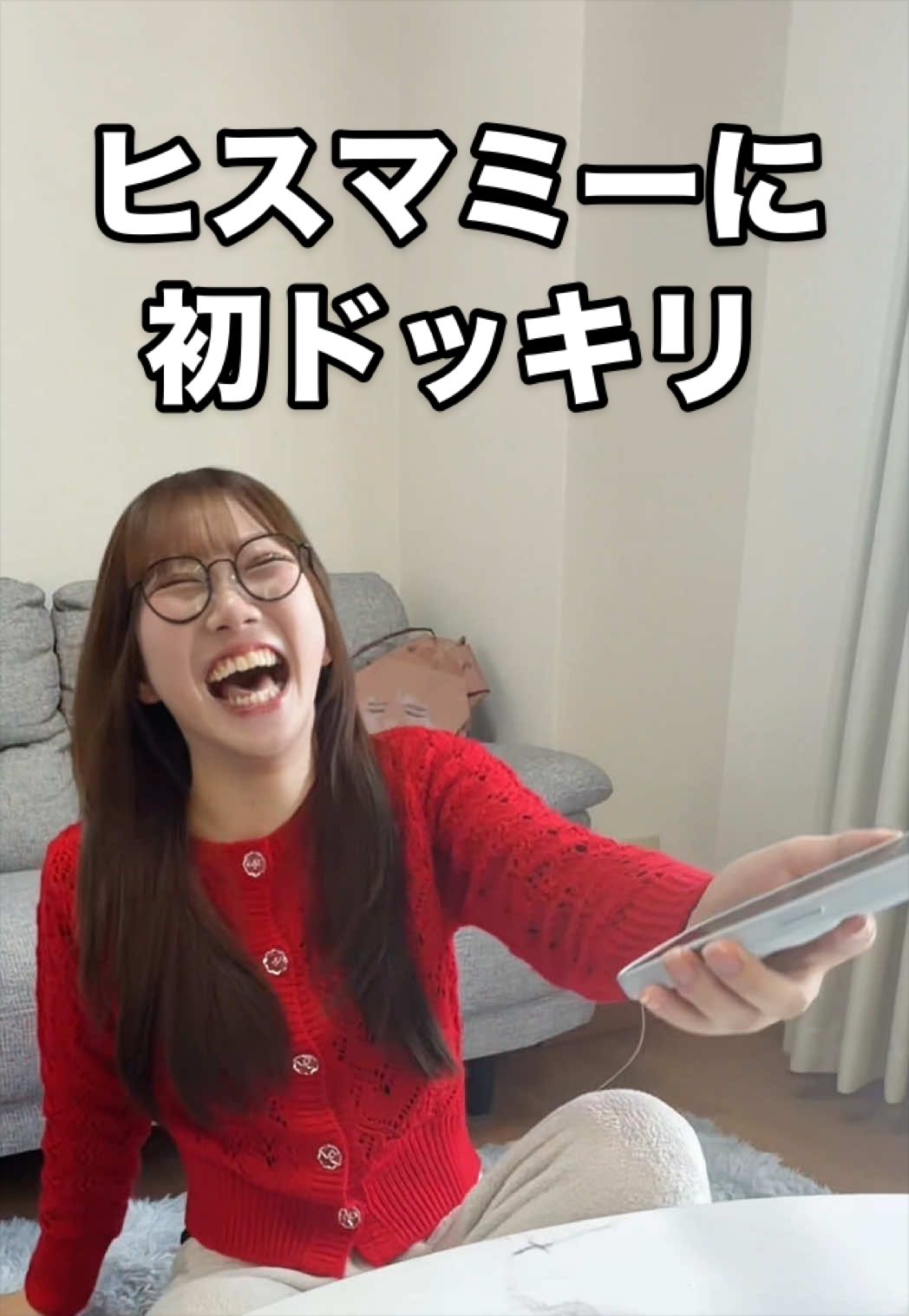 @ヒステリック姉妹なの