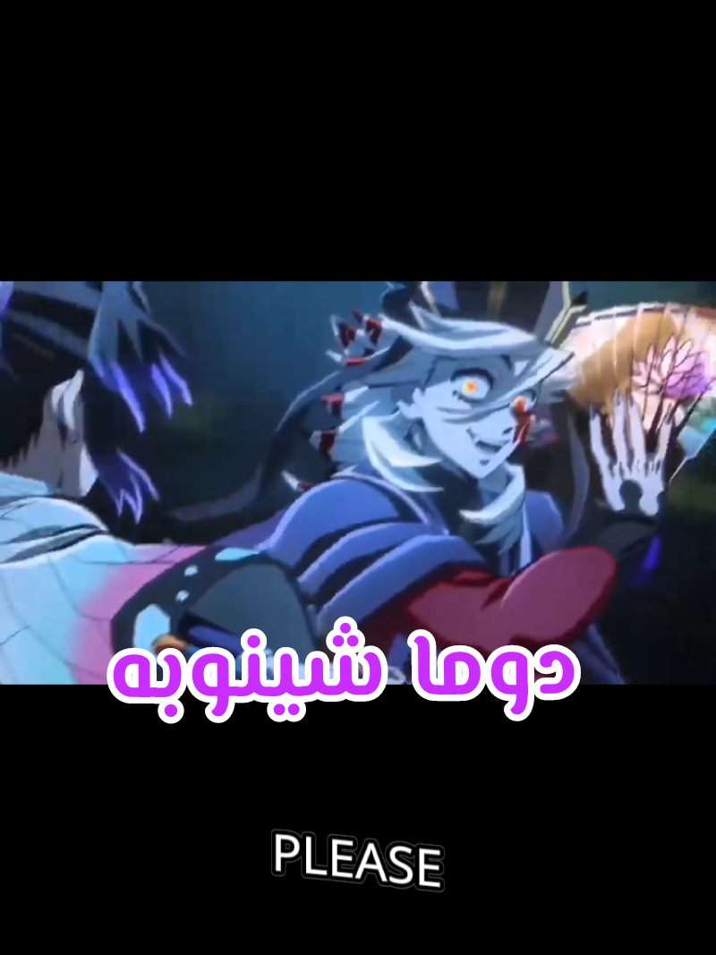 @يامن_Yamen😎