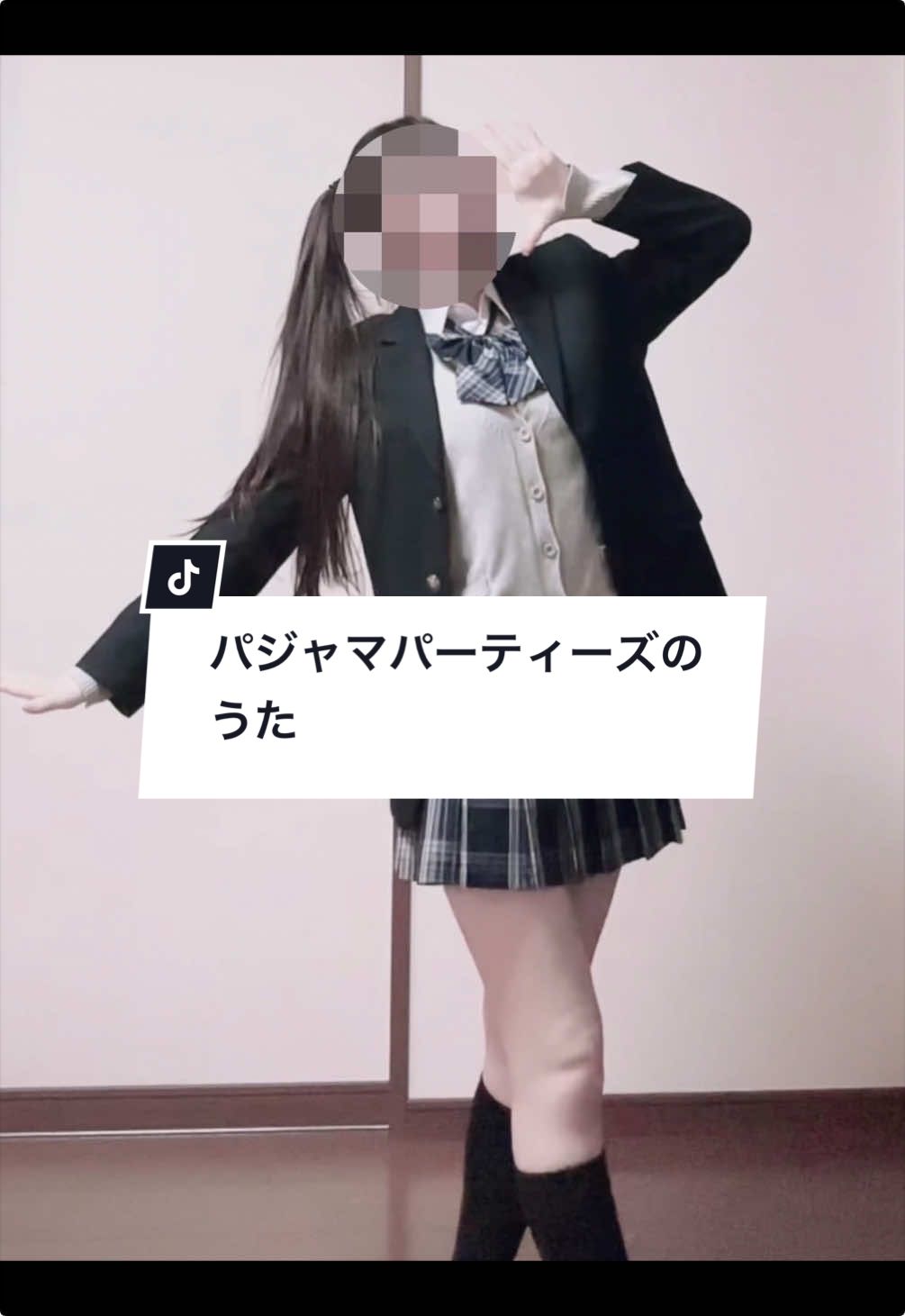 @あるぱか