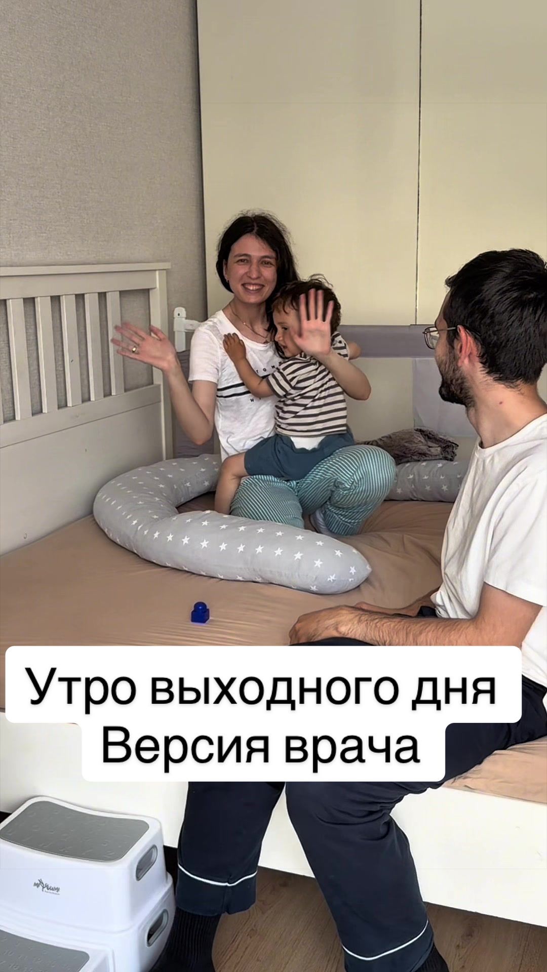 @Айнур Юнусов