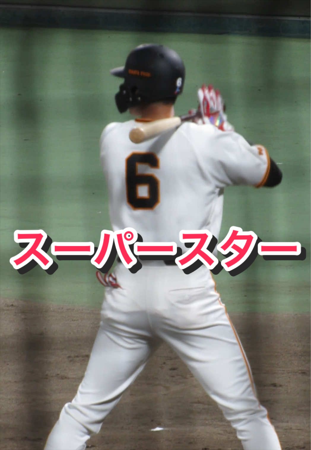 @ヘパリーゼ🫀