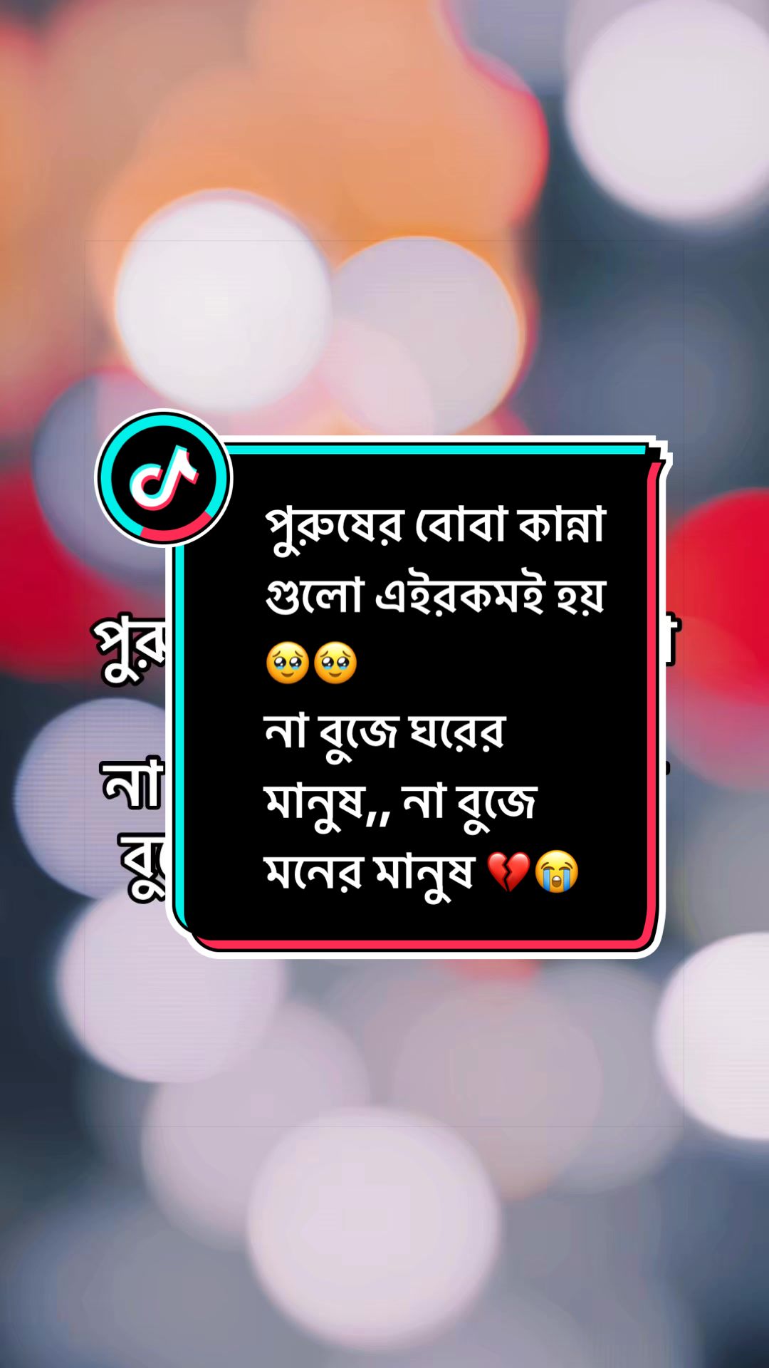 @🫴Aɾϝαȥ~ƈԋყ🦅