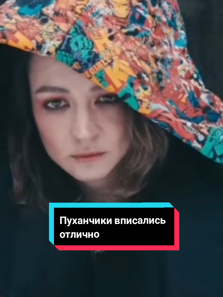 @Портной EvgeniyaPetrik/Moscow