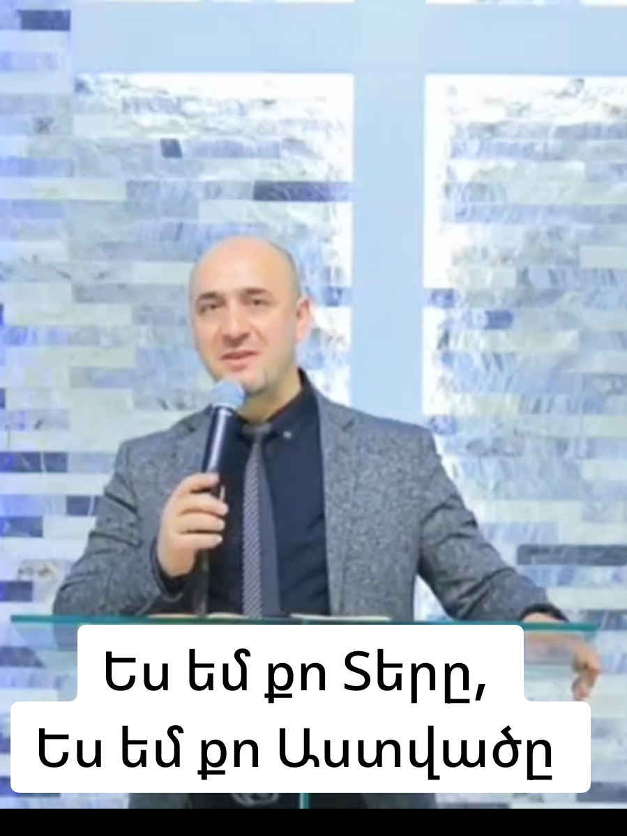 @Hisusi Het