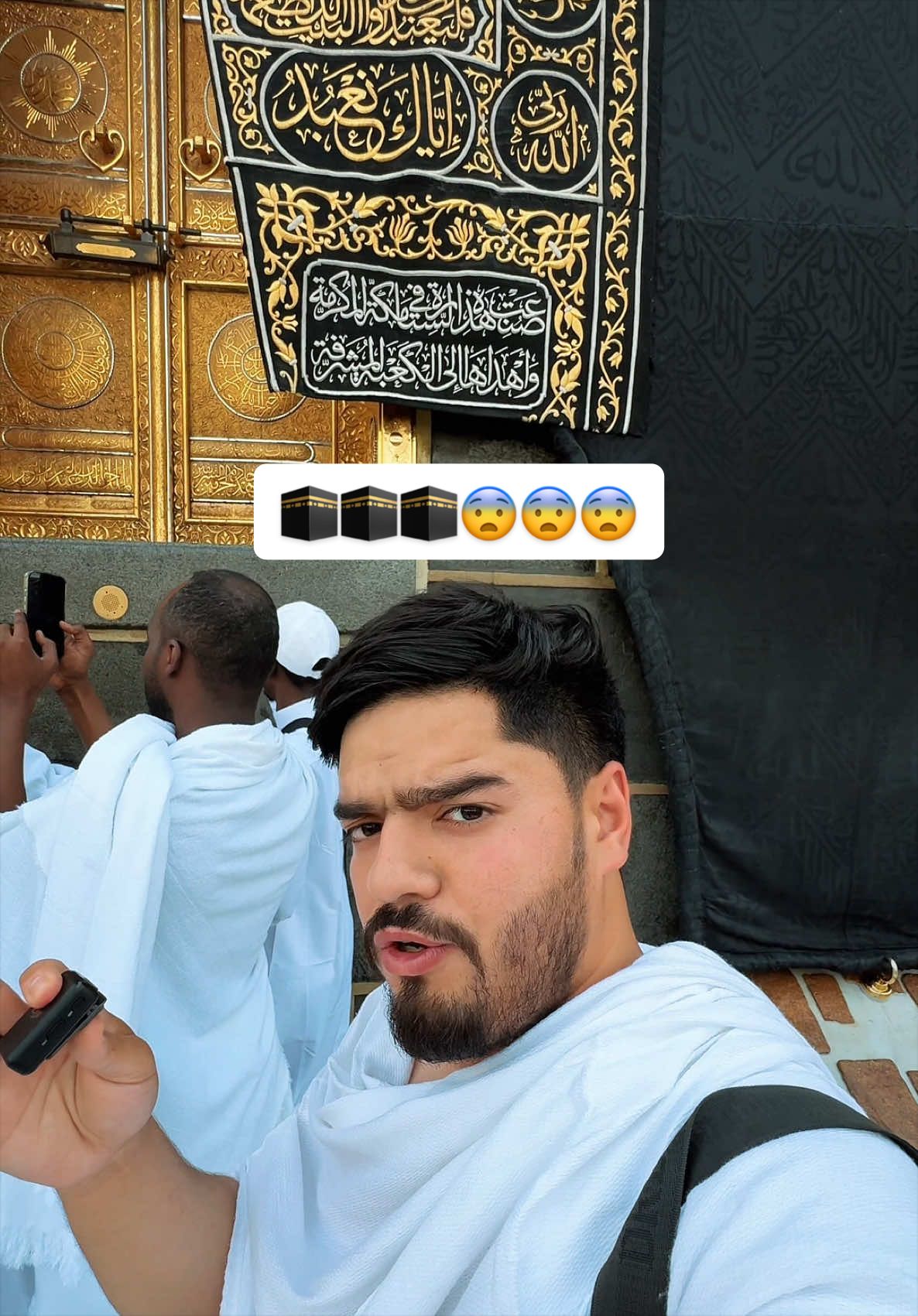 @ابراهيم | IBRA AFG