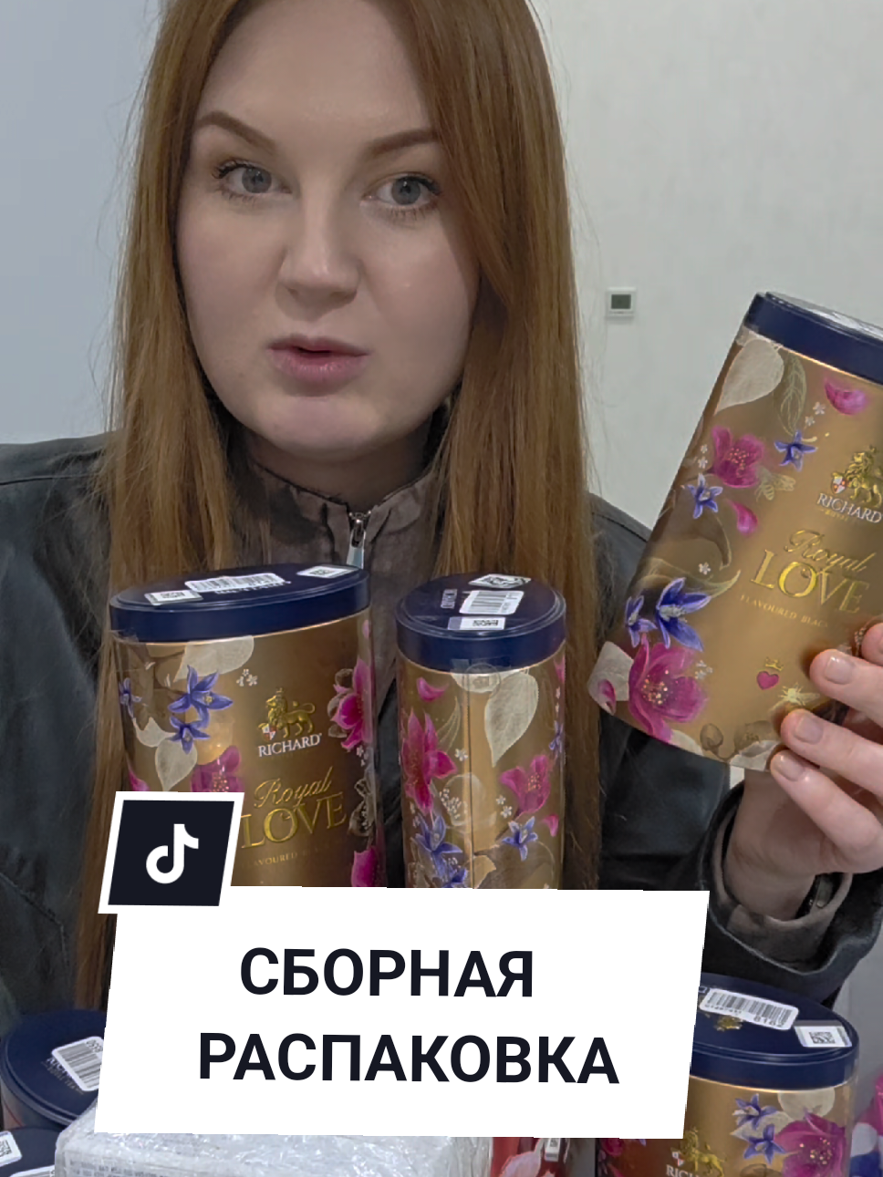 @Аня Бобруйск