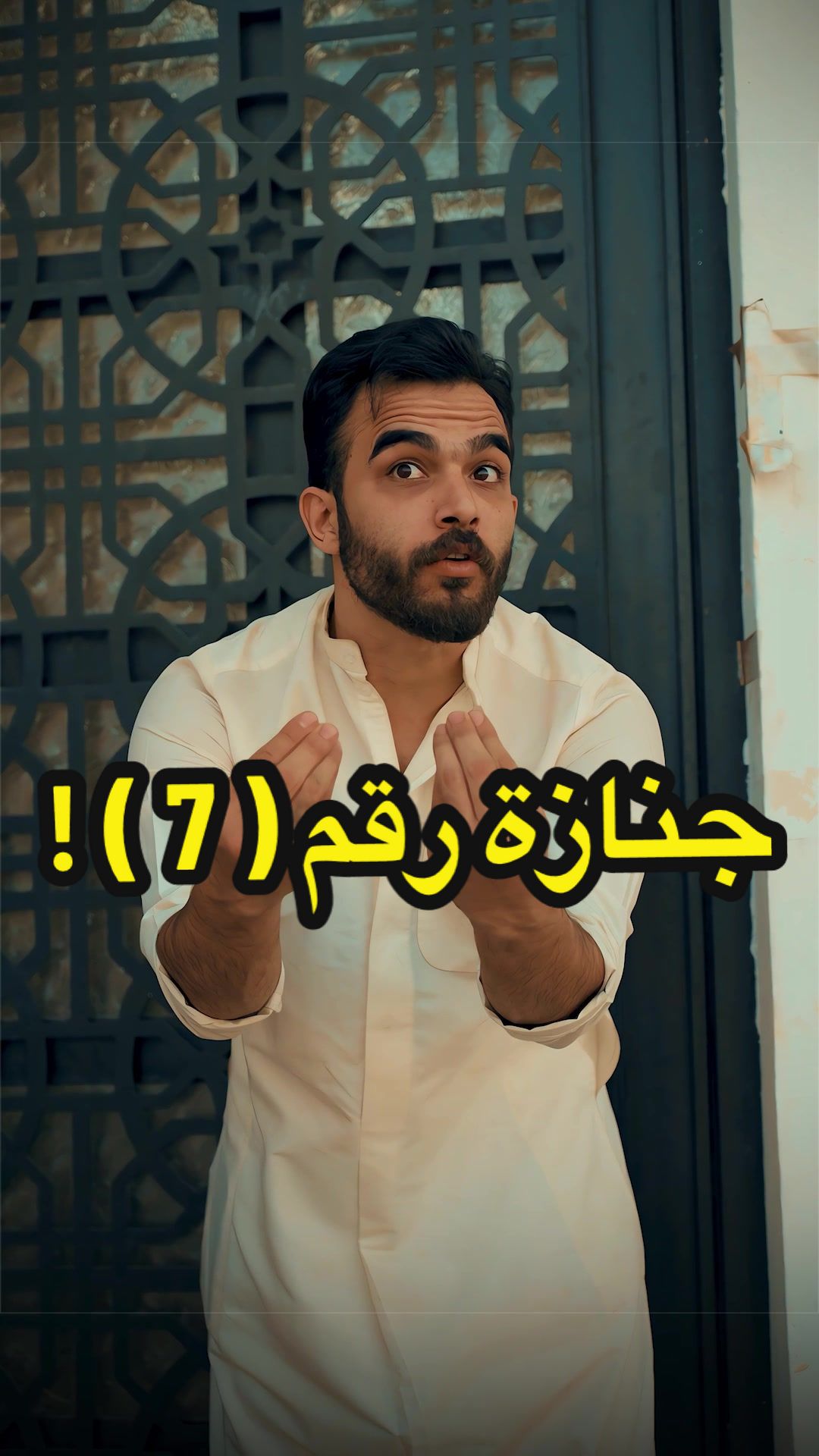 @بمبش السيد♦️bimbsh♦️