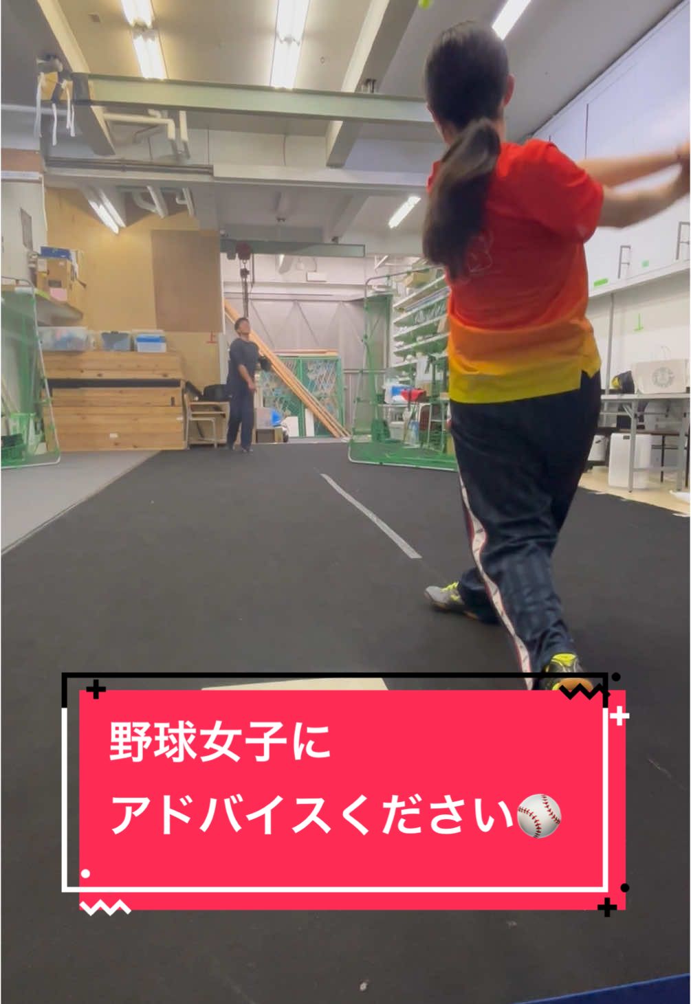 @青空メロディーズ