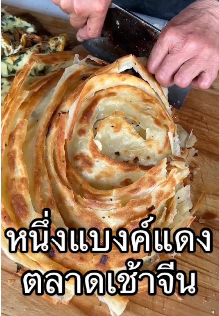 @ชินเมฟ (3.2 M)