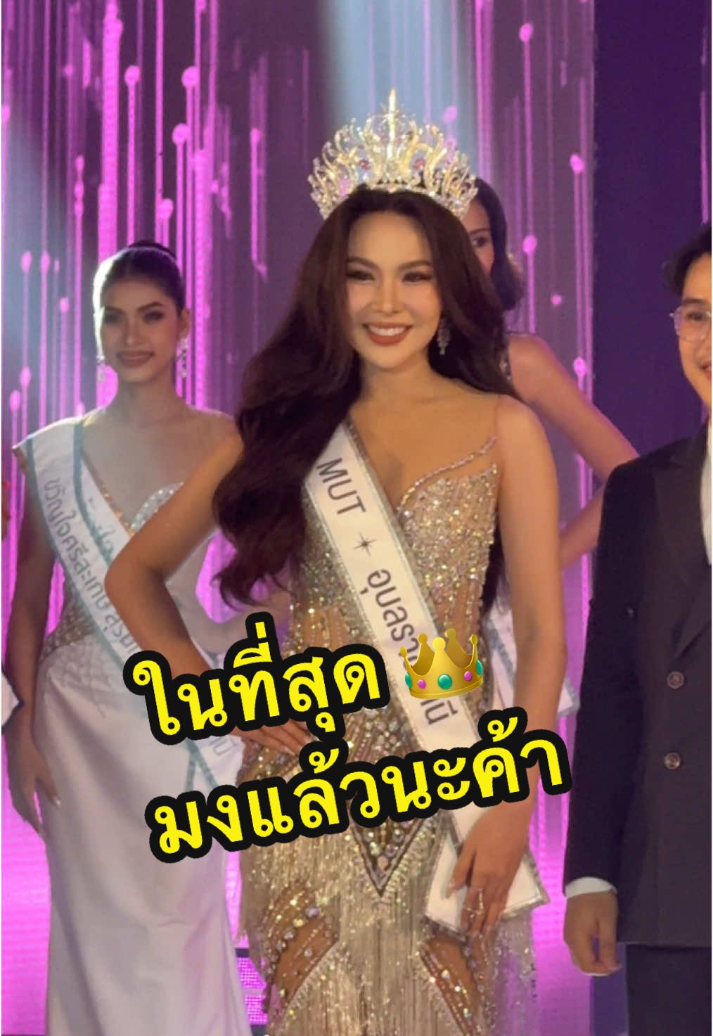 @Balloon Journey:เพลงกับพลังบวก