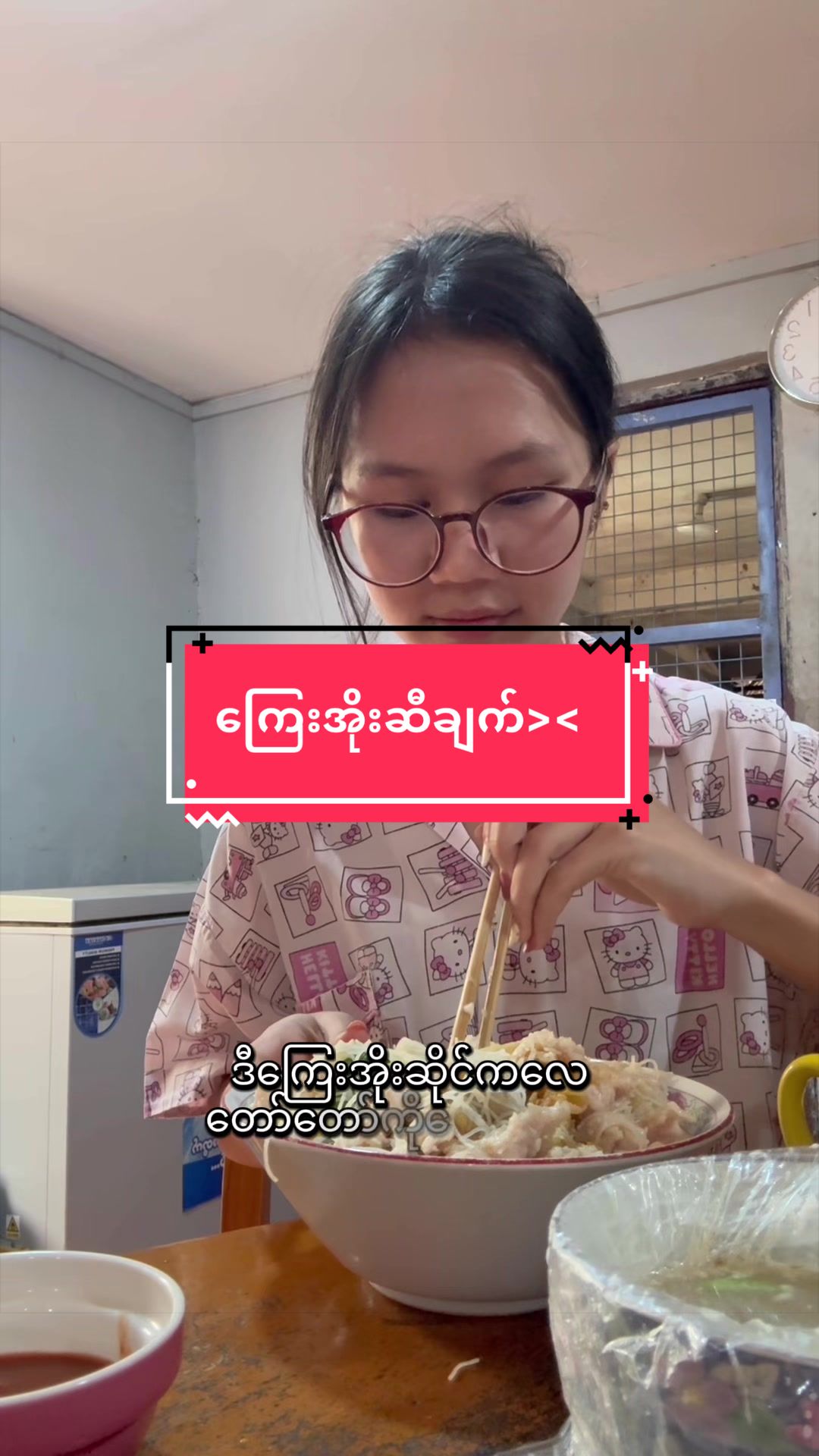 @Lu Lu