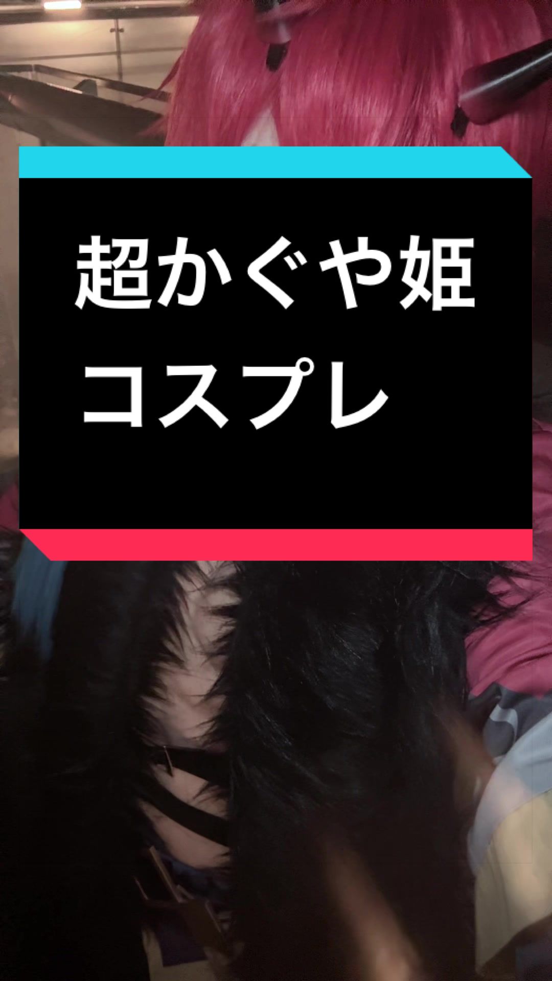 @ゆてぽ
