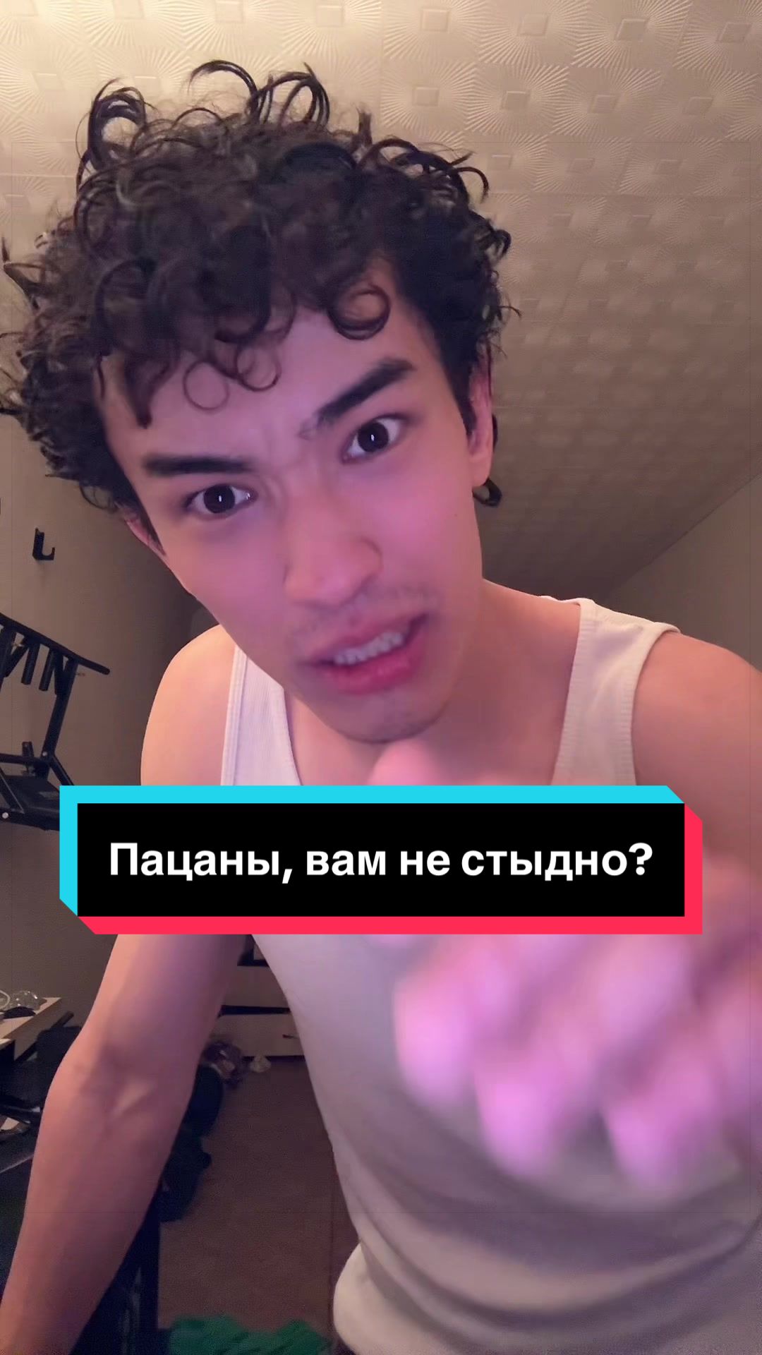 @Алиба🫦