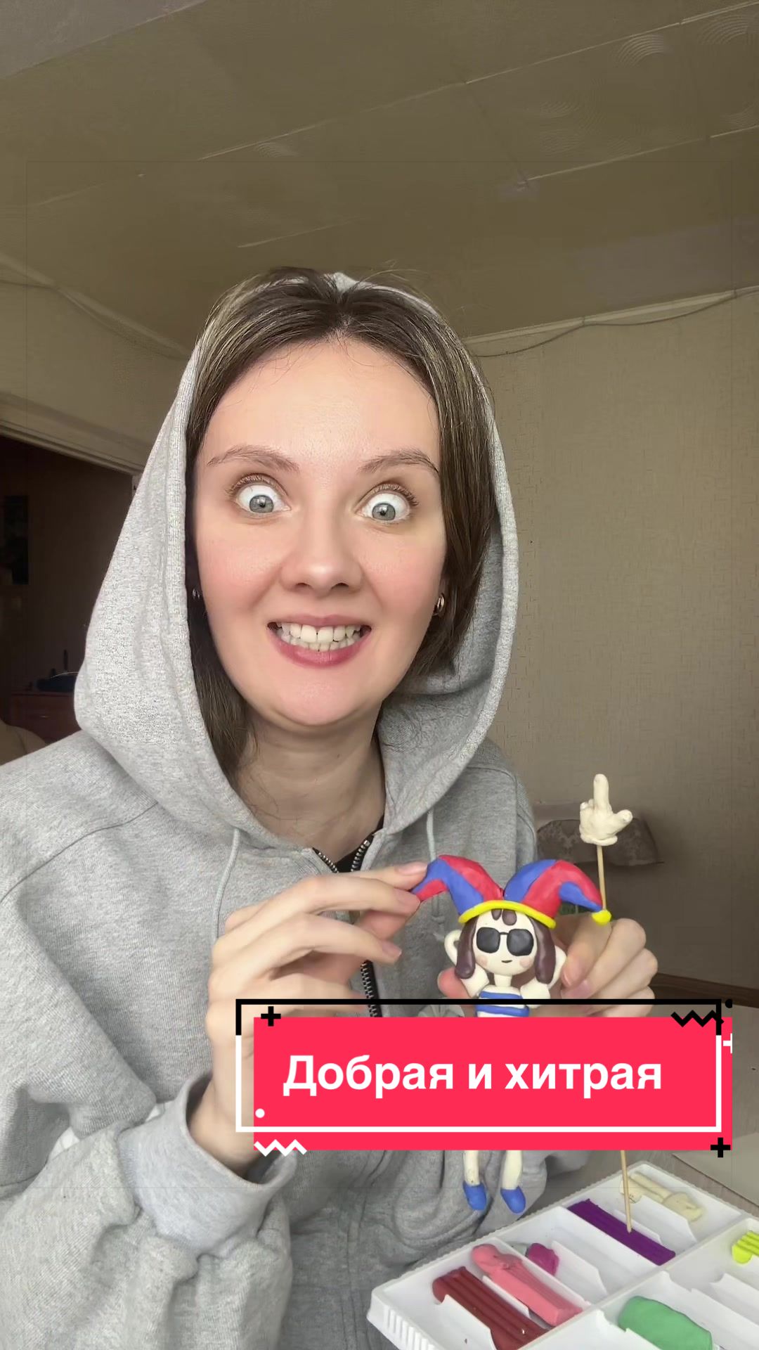@Елена Пелеева (lenkalepka)