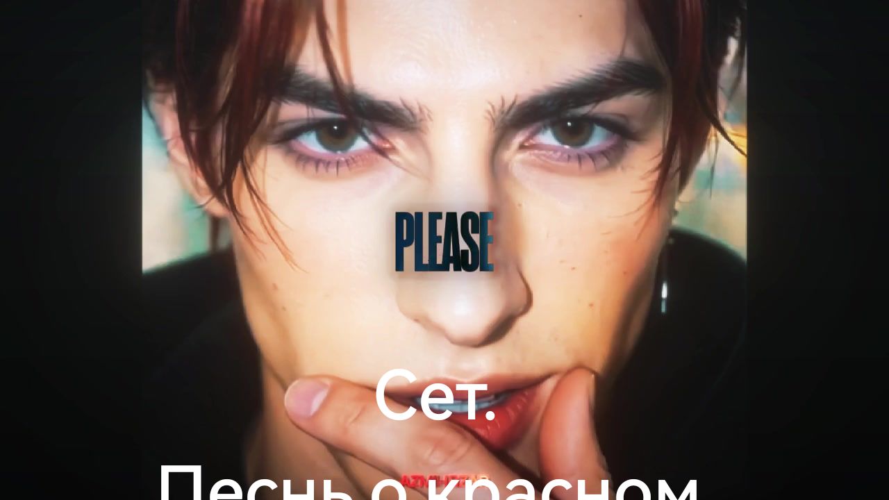 @хочу в клуб романтики ❤️