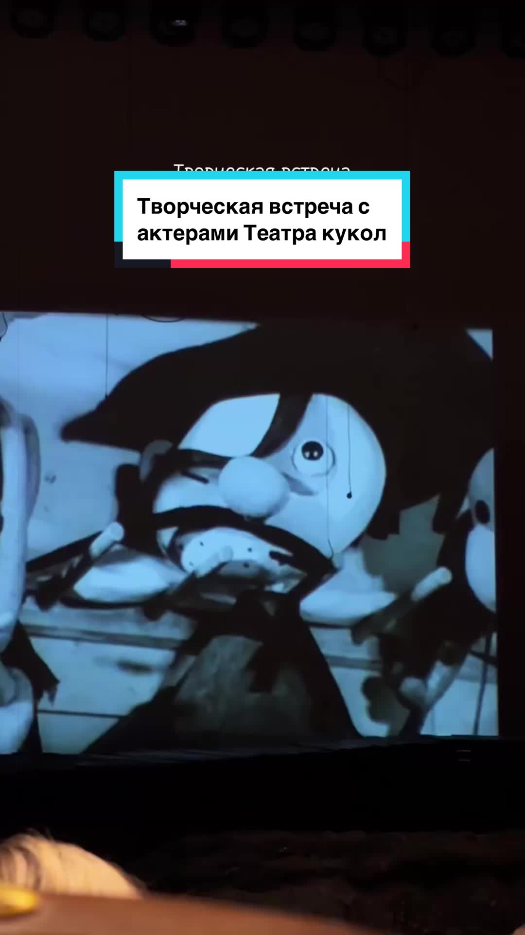 @Анна Крупина