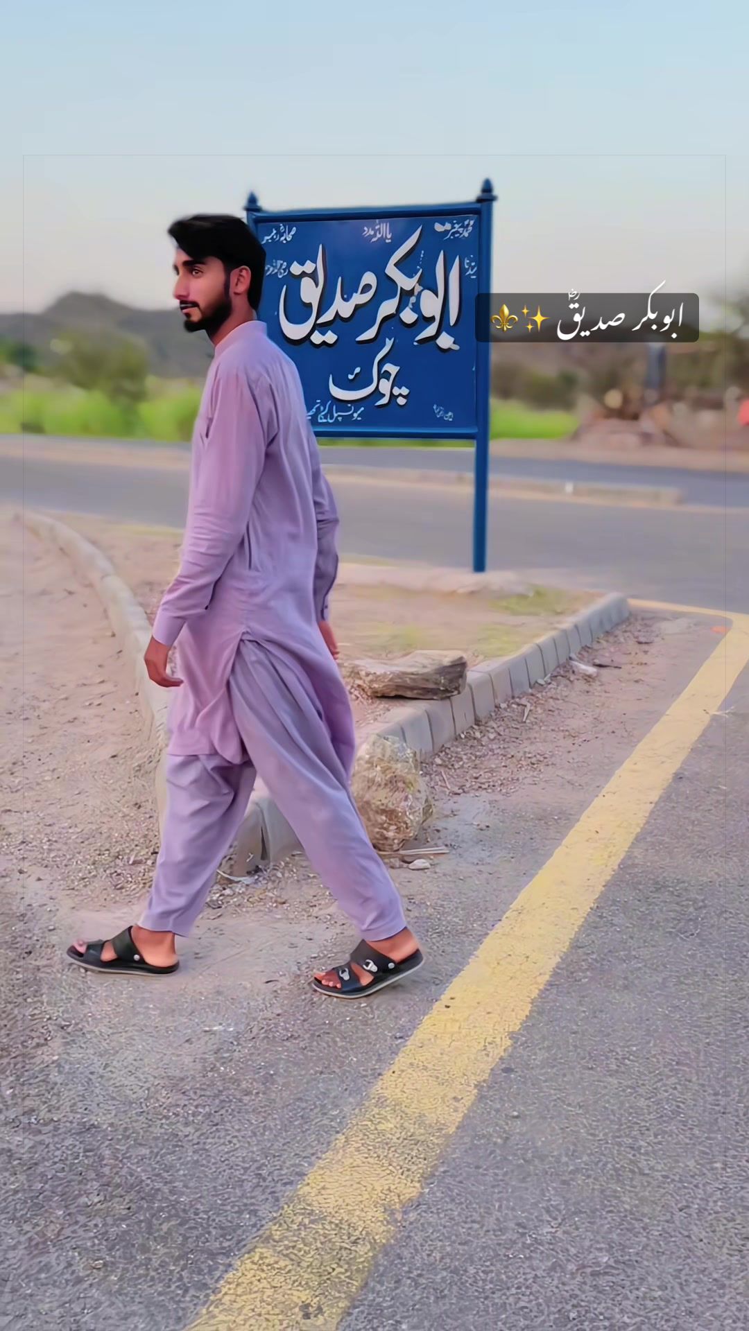 @𝐈 𝐌 𝐀𝐓𝐈𝐅 ⁷