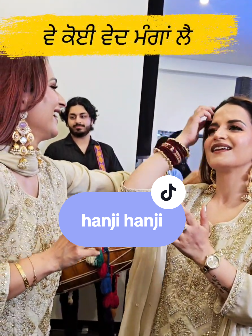 @Mandy Bains