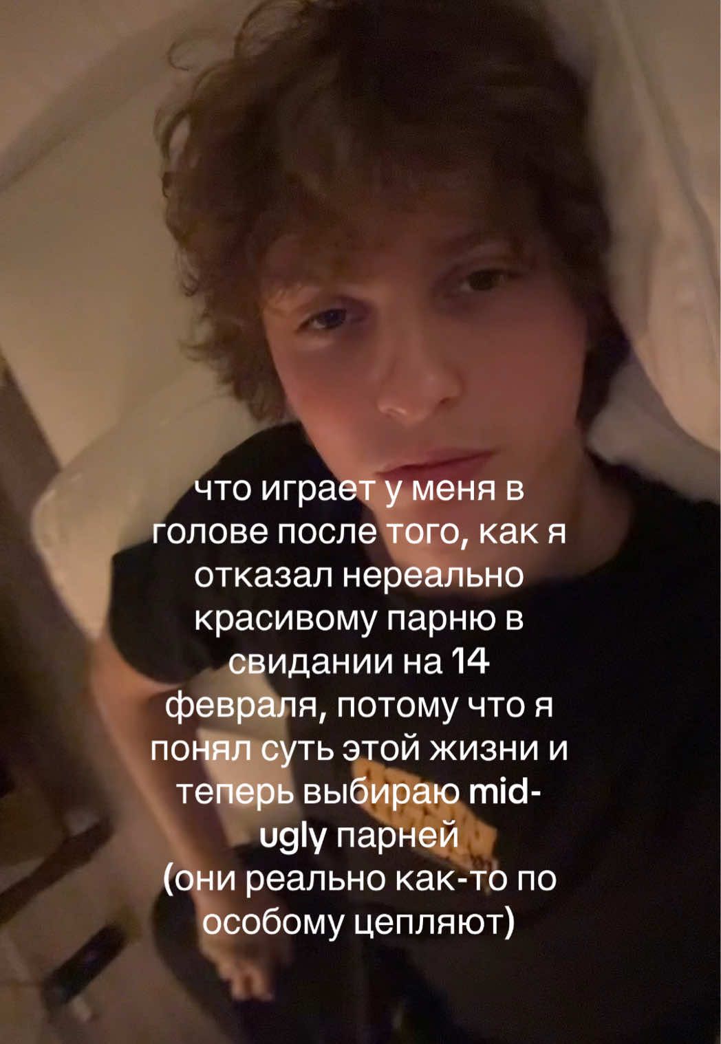 @leoo