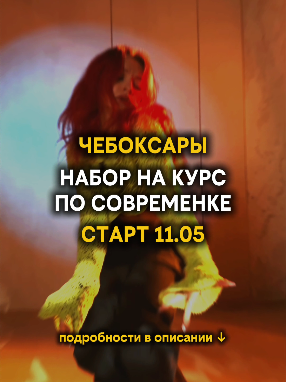 @M A R I N A