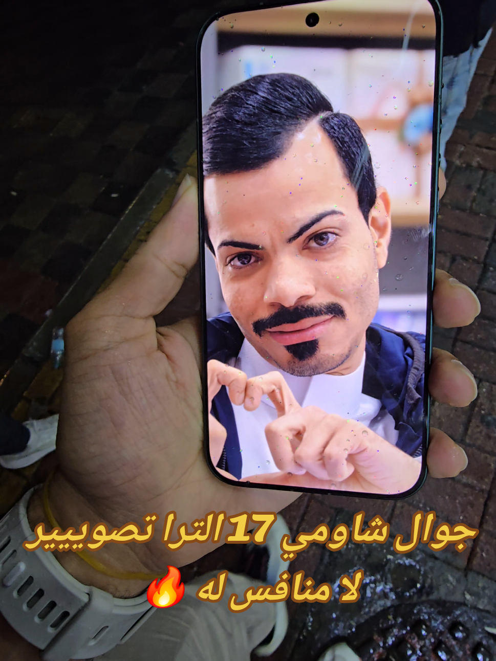 @ال مدن للاتصالات