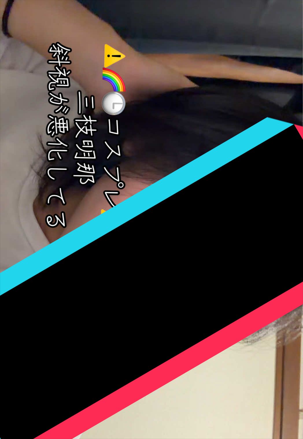 @๐ฝ๐ง๐ป ใใคใขใ5/10