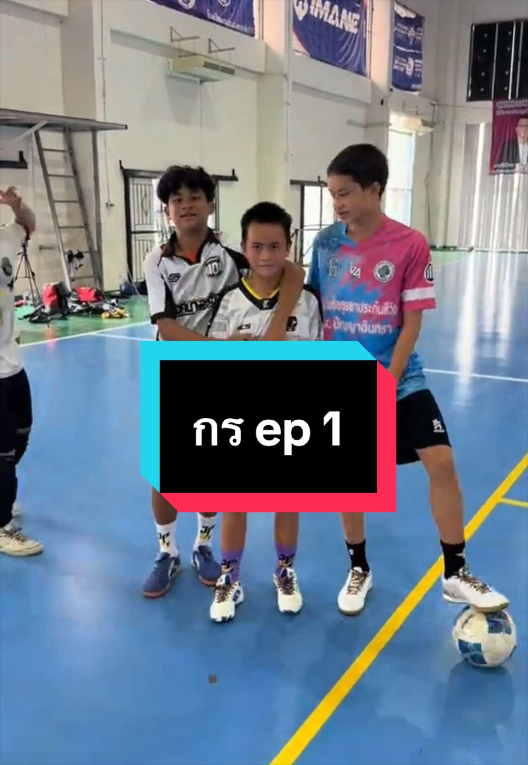@JPEX Football