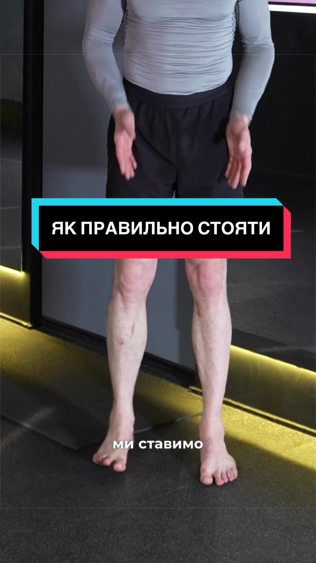 @B I K M A E V