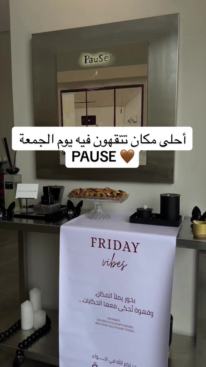 @تجربة وأكثر ☕️🍔🍝