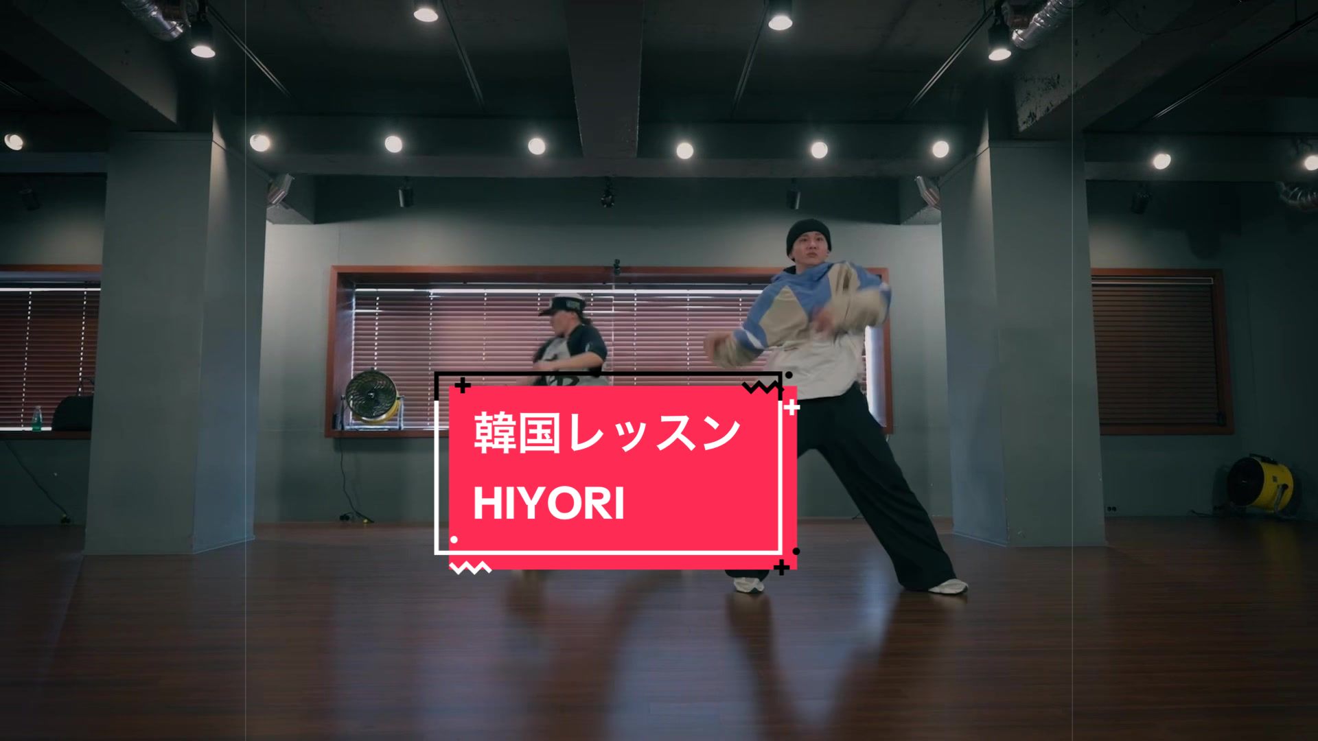 @花村想太 from Da-iCE SOTA HANAMURA