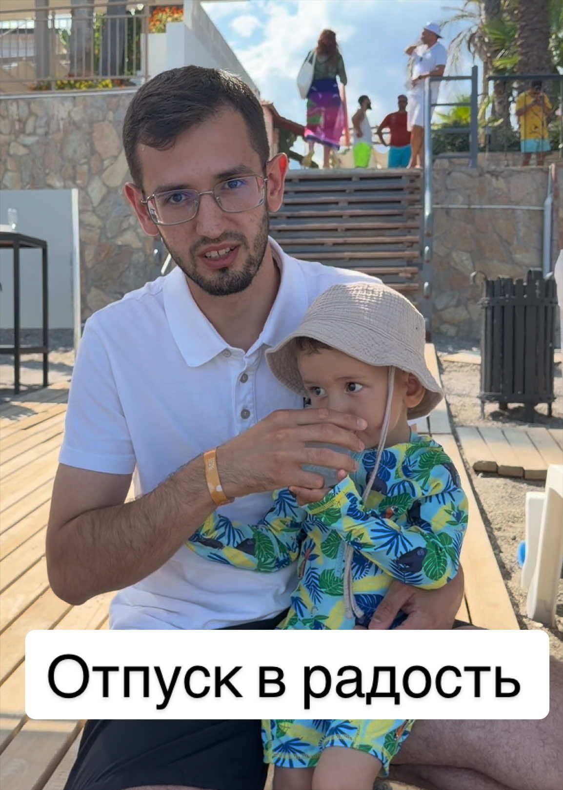 @Айнур Юнусов