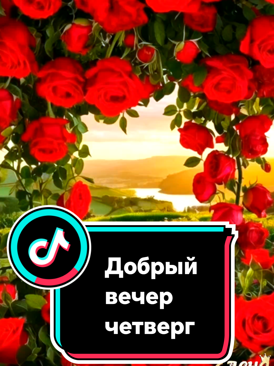 @🌟🔥Елена🔥🌟