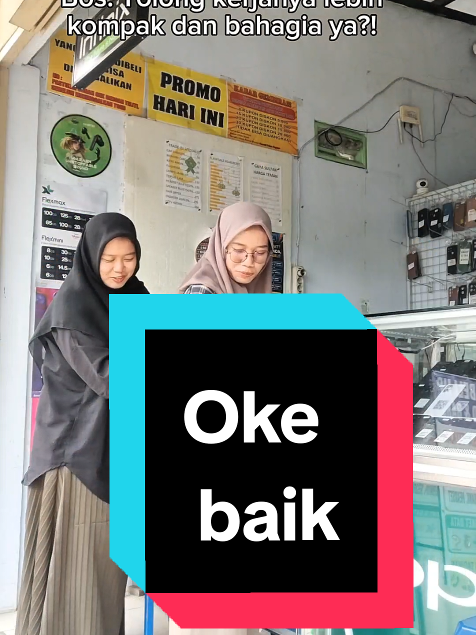 @AJI CELL PANDAAN