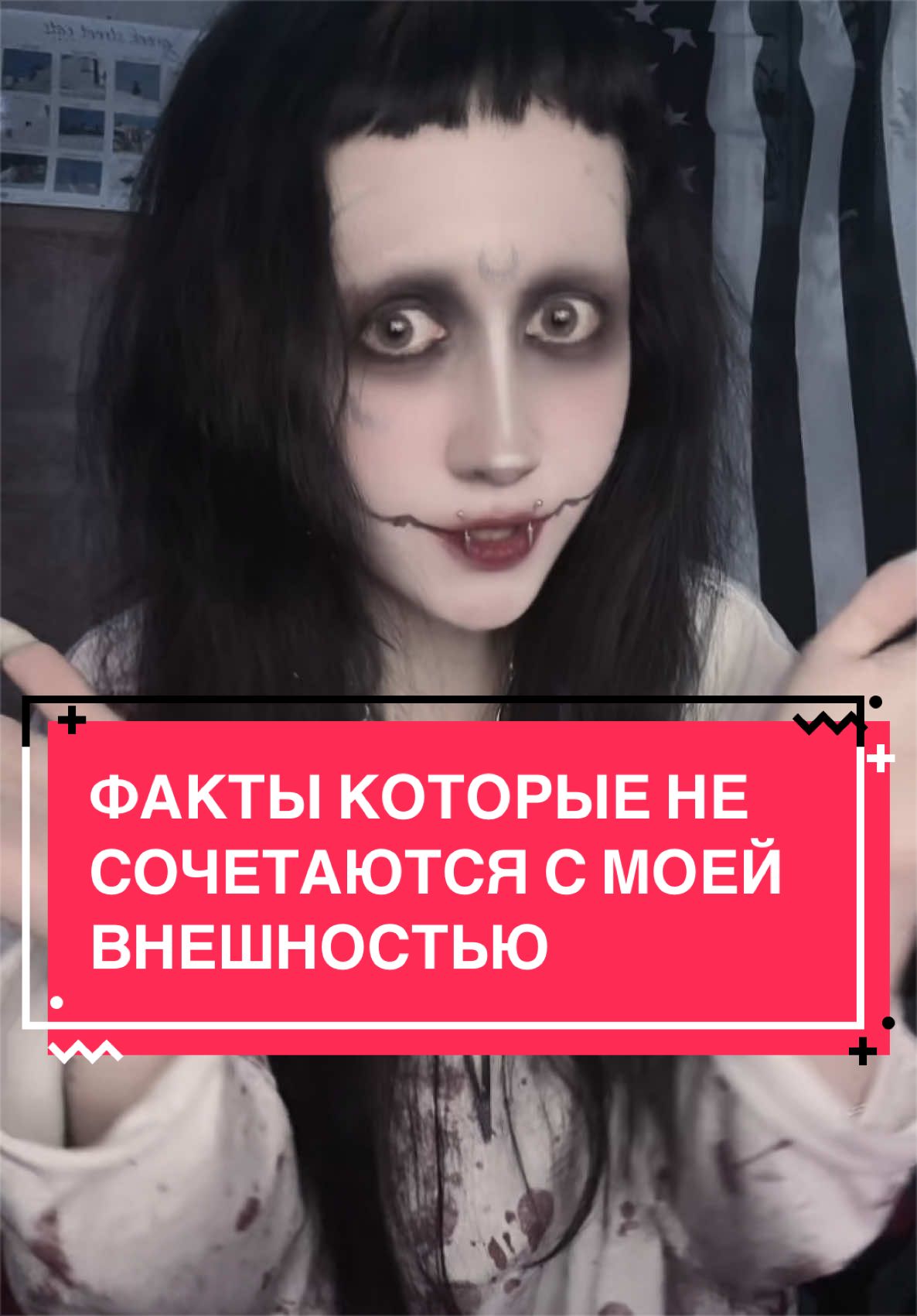 @Кагуне (тгк в био)